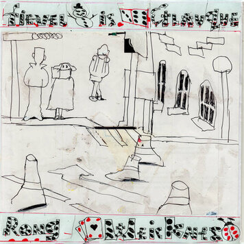 Fievel is Glauque -  Rong Weicknes LP (smores color vinyl)