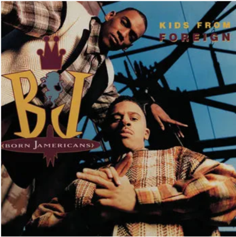 Born Jamericans - Kids From Foreign LP (RSD BF '24 color vinyl)