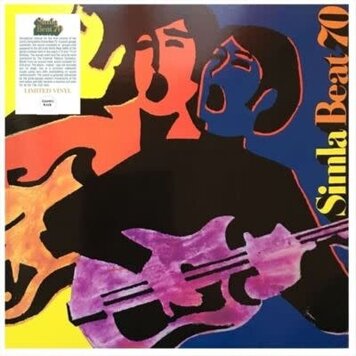 Cosmic Rock Various - Simila Beat '70 LP