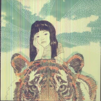 Joyful Noise Kishi Bashi - 151a LP