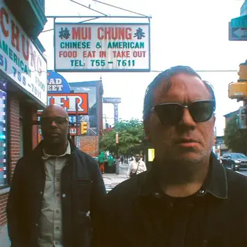 International Anthem Chicago Underground Duo - Hyperglyph LP