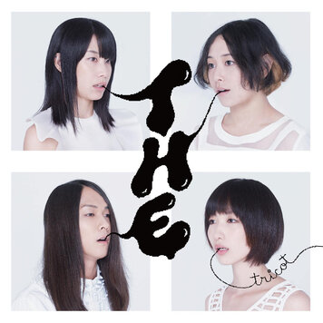 Topshelf Records Tricot - T H E LP (blue & white vinyl)