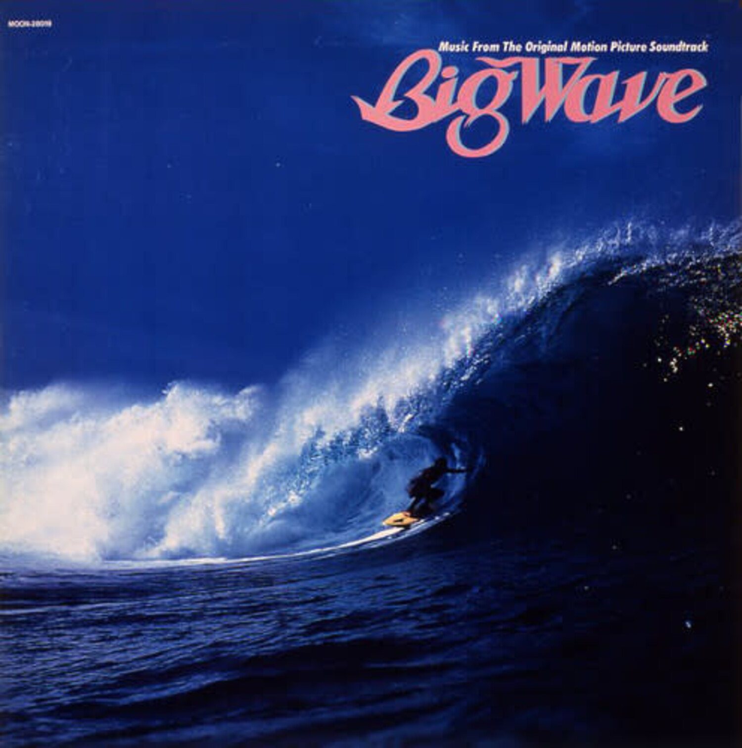 Yamashita, Tatsuro - Big Wave Soundtrack LP ( - Wax Trax Records