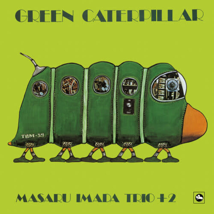 Light In The Attic Imada, Masaru - Green Caterpillar LP