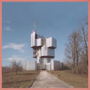 Unknown Mortal Orchestra - (self-titled) LP