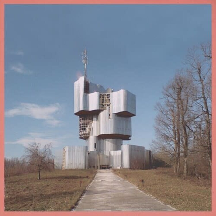 Unknown Mortal Orchestra - (self-titled) LP