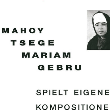 Mississippi Gebru, Emahoy Tsegé-Mariam - Spielt Eigene Kompositionen LP