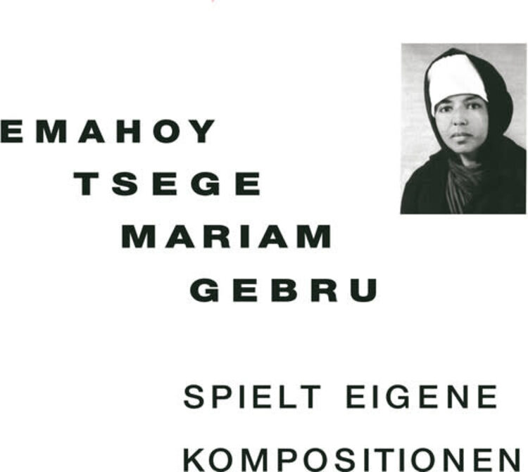 Mississippi Gebru, Emahoy Tsegé-Mariam - Spielt Eigene Kompositionen LP