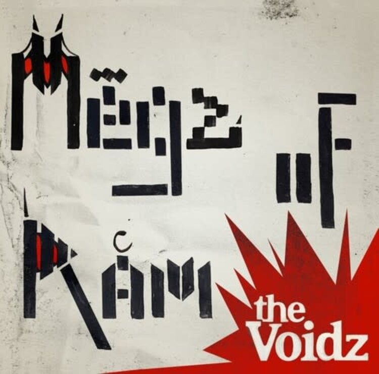 Cult Records Voidz - Megz of Ram LP