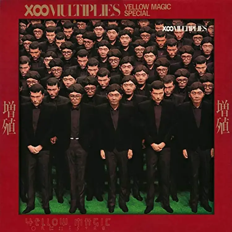 Sony Japan Yellow Magic Orchestra - Xoo Multiplies 10" LP