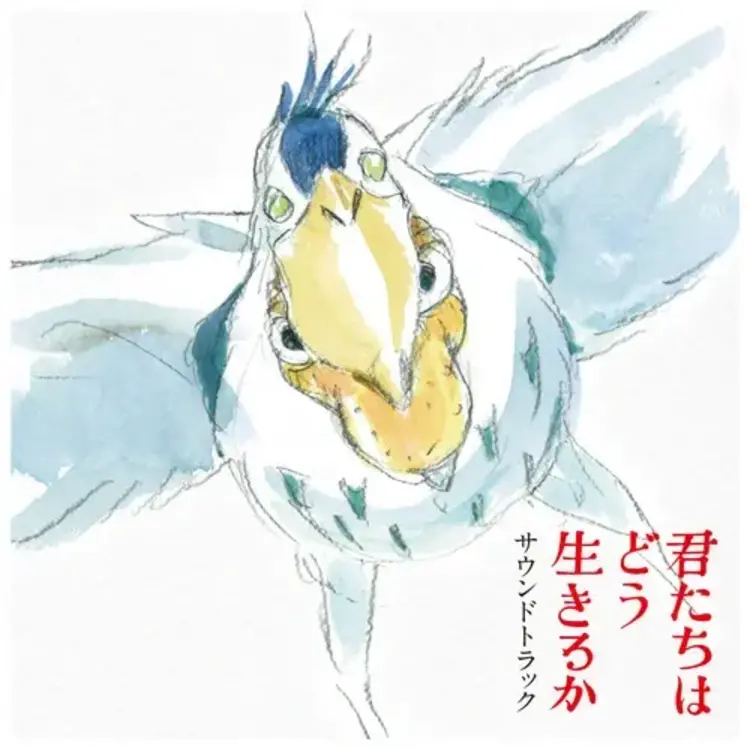 Tokuma Japan Communications The Boy & The Heron Soundtrack 2LP (Studio Ghibli)