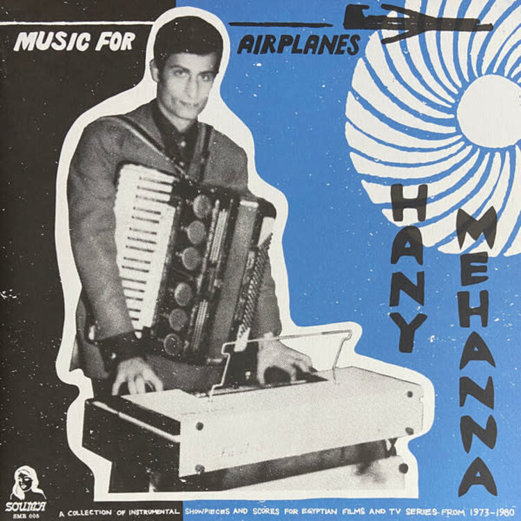 Mehanna, Hany - Music for Airplanes 2LP