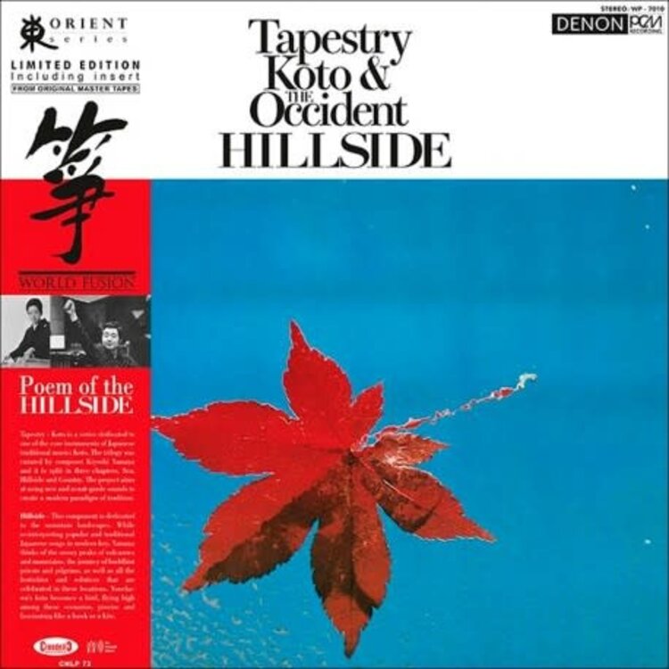 Yonekawa, Toshiko & Kiyoshi Yamaya - Hillside LP