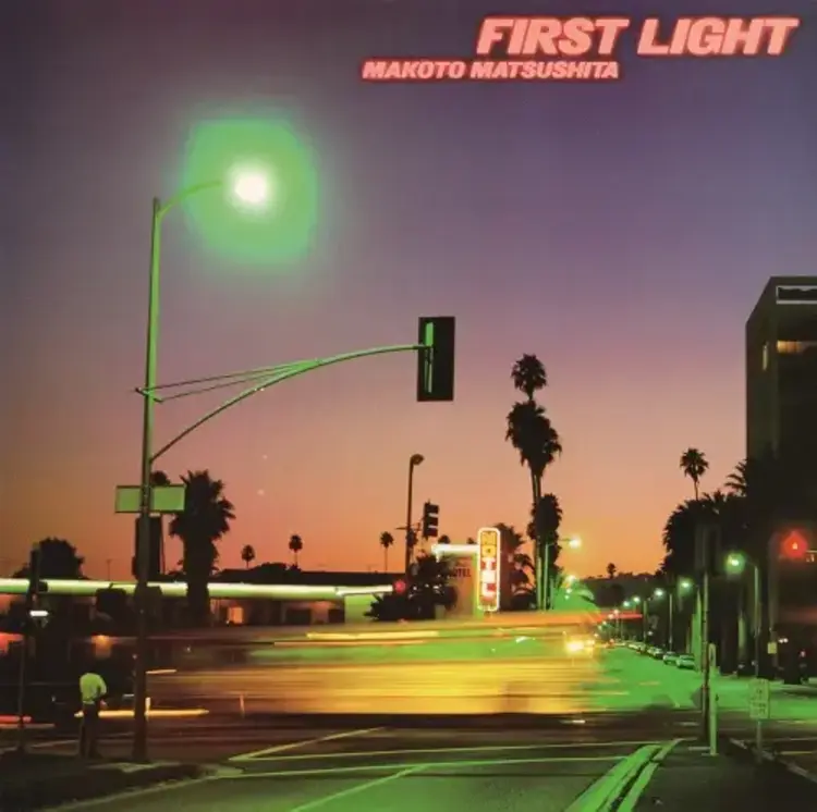 Matsushita, Makoto - First Light LP (clear lime yellow vinyl)