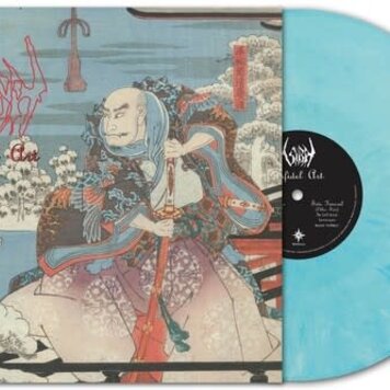 Peaceville Import Sigh - Infidel Art LP (Marble White vinyl)