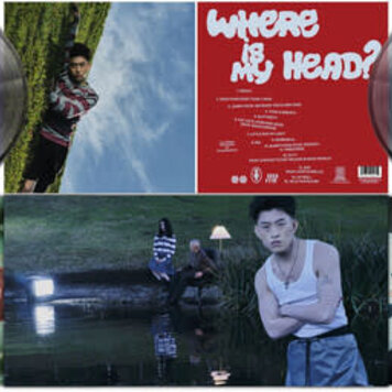 Pre-Order - Brian, Rich - Where Is My Head LP