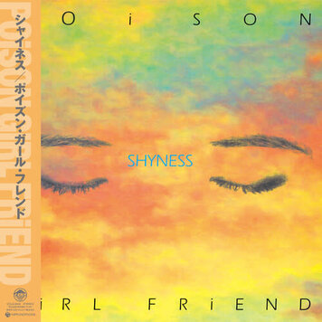 Poison Girl Friend - Shyness LP
