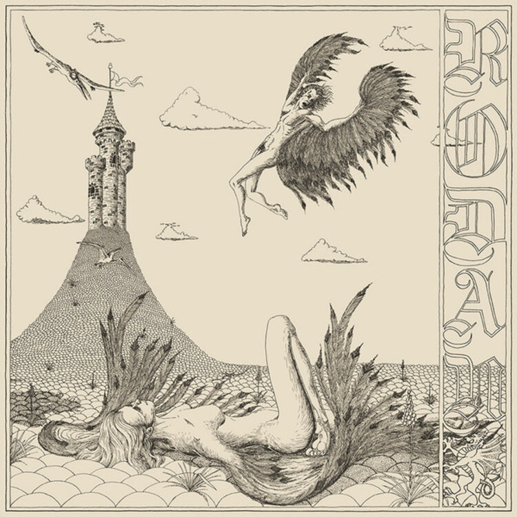 Max - Beyond Rodan 2LP (50th Anniv.)