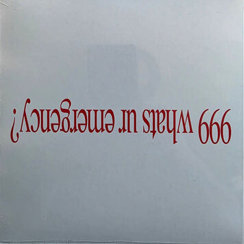 Wet Leg - Cpr / Davina Mccall 7"