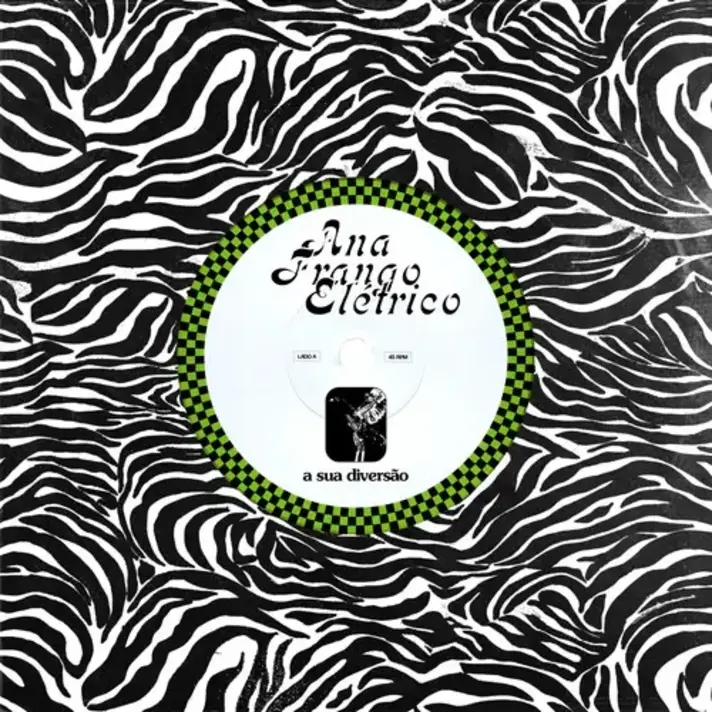Brazilian - Wax Trax Records