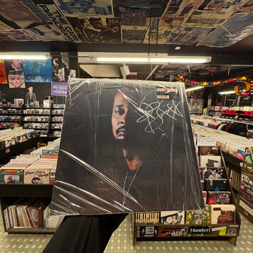 Brown, Danny - Quaranta LP (red vinyl) [*SIGNED BY DANNY BROWN*]