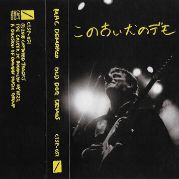 Captured Tracks Demarco, Mac - Old Dog Demos CASSETTE