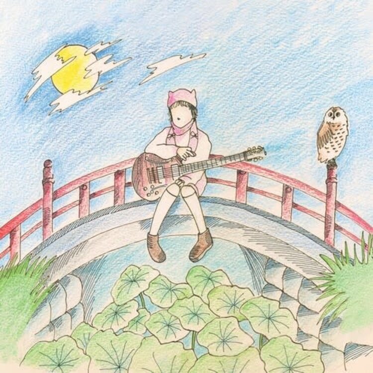 Semones, Mei - Kurayami/Get Used to It 7" (green vinyl)