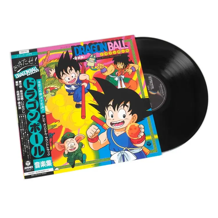 Kikuchi, Shunsuke - Music Collection of TV Cartoon "Dragon Ball" LP