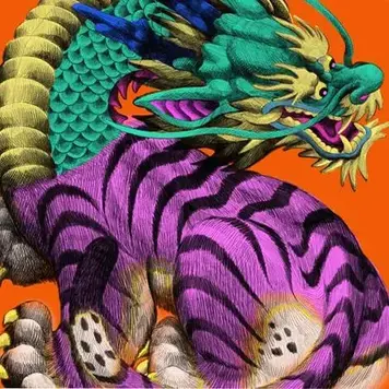 Atlantic Trivium- Struck Dead LP