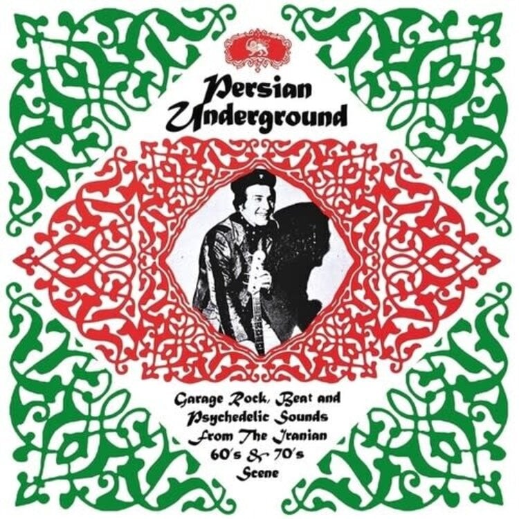 Cosmic Rock Various - Persian Underground LP