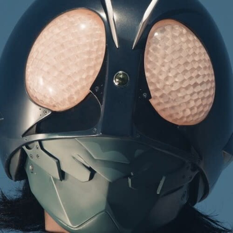 Shin Kamen Rider (Original Soundtrack) (2023) 3LP