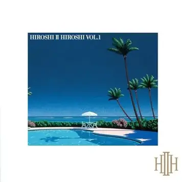 Hiroshi II Hiroshi -  Vol. 1 LP (clear vinyl)