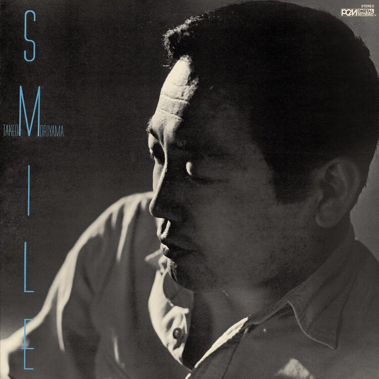 Moriyama, Takeo - Smile LP (blue vinyl)