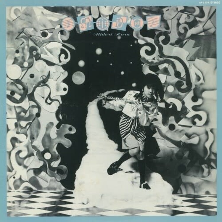 Hara,Midori - Mido LP