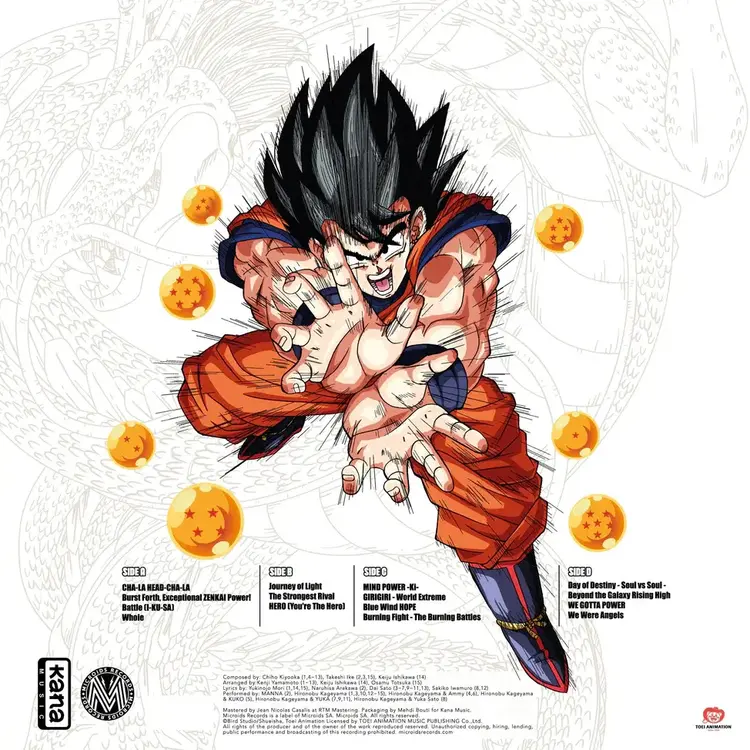 Various Artists - Dragon Ball Z: Best Collection (Japan Expo Edition 2025) 2LP (color vinyl)