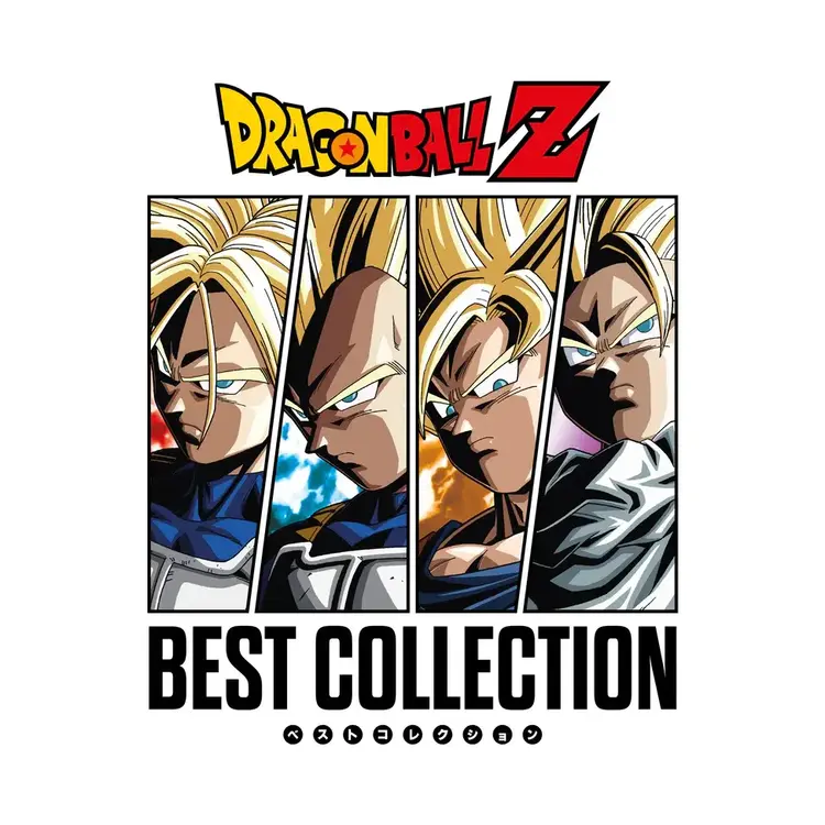 Various Artists - Dragon Ball Z: Best Collection (Japan Expo Edition 2025) 2LP (color vinyl)