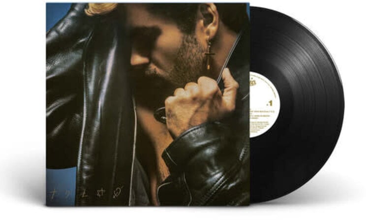 Pre-Order - Michael, George - Faith LP