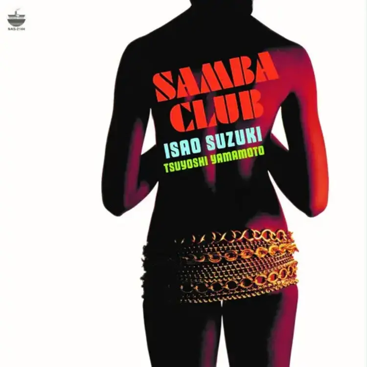 Toyokasei Suzuki, Isao - Samba Club LP