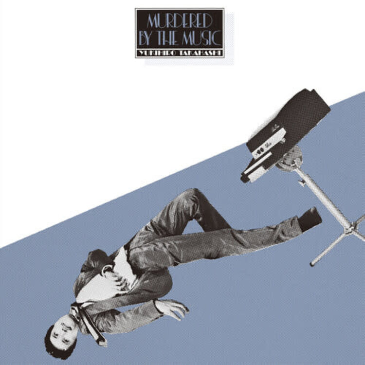 Great Tracks (Light In the Attic) Takahashi, Yukihiro - Murdered by the Music LP