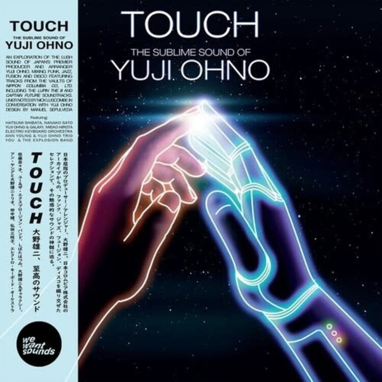Wewantsounds Ohno, Yuji - Touch: The Sublime Sound Of LP