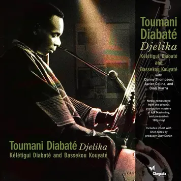 Diabate, Toumani - Djelika LP
