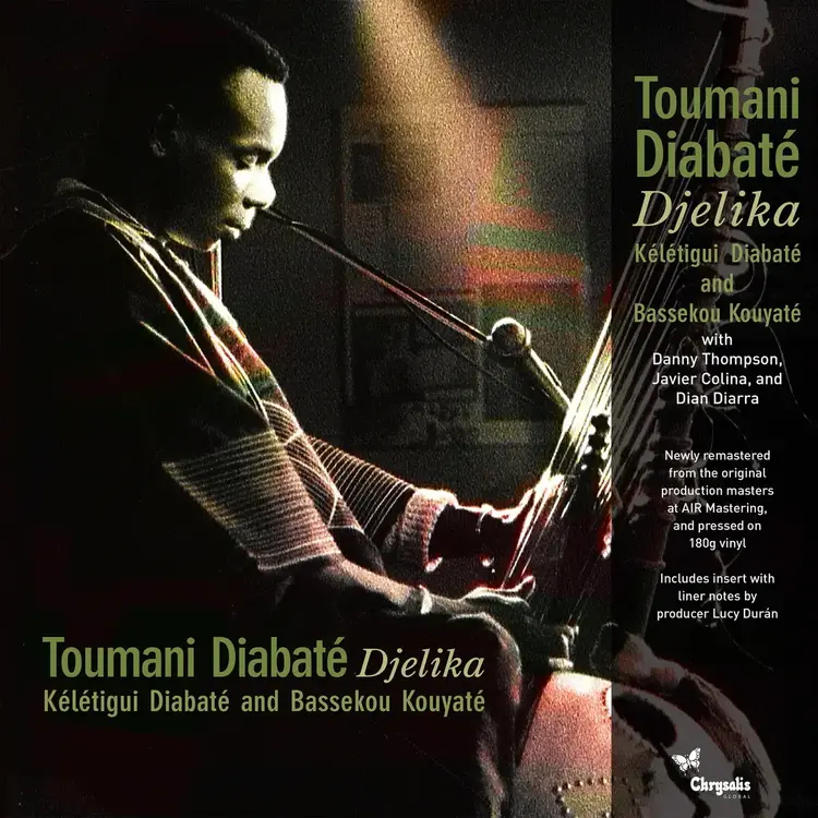 Diabate, Toumani - Djelika LP
