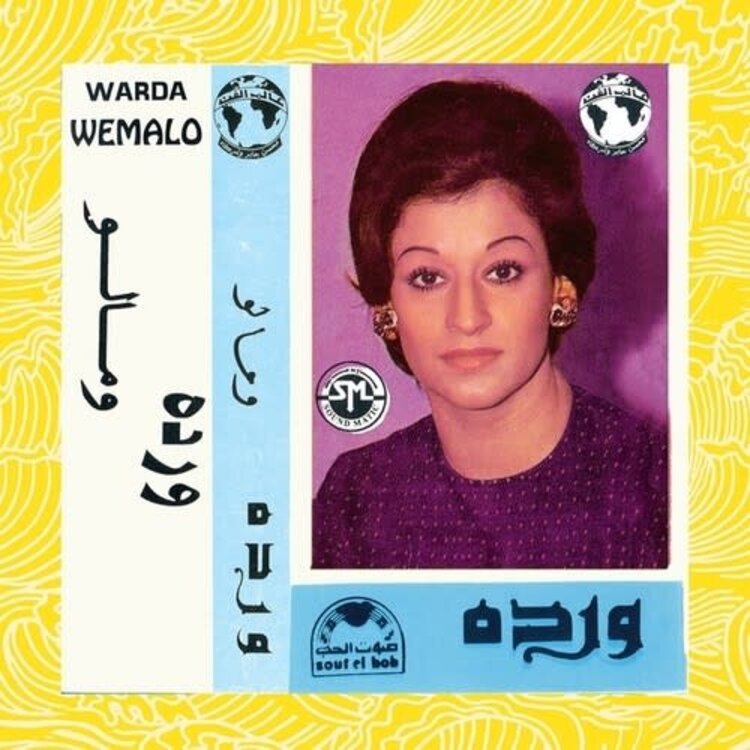 Wewantsounds Warda - Wemalo LP