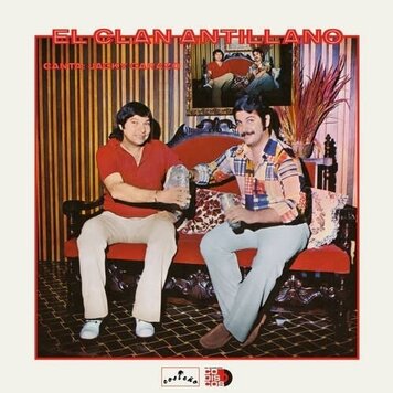 El Clan Antillano - (self-titled) LP