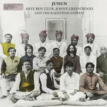 World Circuit Tzur, Shye Ben/ Greenwood, Jonny Greenwood - Junun LP (yello red marble, 10th anniv)
