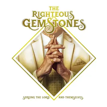 Stephens, Joseph - The Righteous Gemstones Season 1 2LP + 7" (color vinyl)