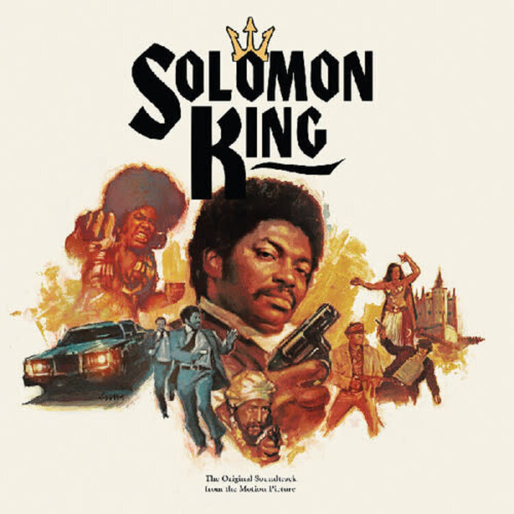 Solomon King soundtrack LP (tiger swirl vinyl) (1974)