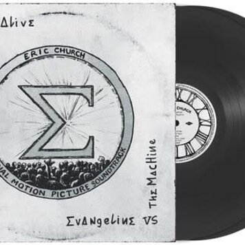 EMI Church, Eric - Evangeline vs. the Machine Comes Alive 2LP