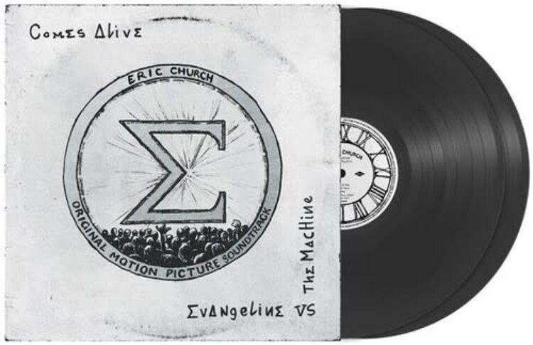 EMI Nashville Church, Eric - Evangeline vs. the Machine Comes Alive 2LP
