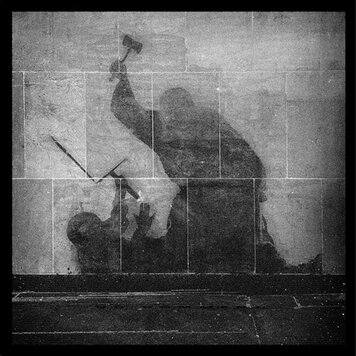 Heavenly Kneecap - No Comment 7"